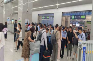 五一,假期,北京,安检,侮辱,搜身,访民