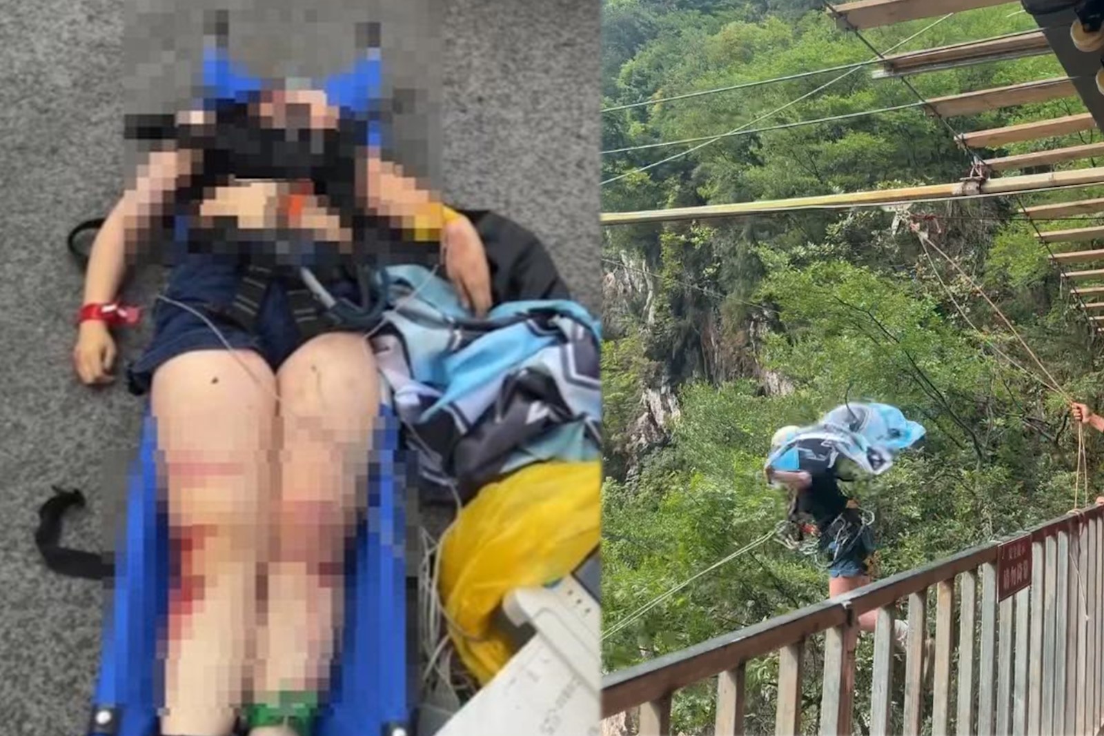 中國四川瑪琉岩瀑布風景區，一名16歲少女玩「懸崖鞦韆」十，當場從高空摔死。（微博擷圖）
