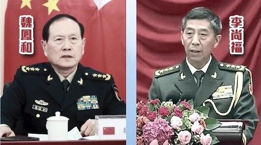 前防长魏凤和及李尚福遭判死缓