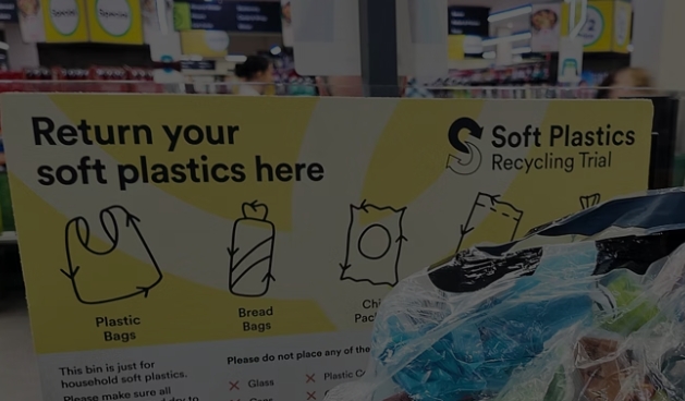 Woolworths 回收软塑料（网络）