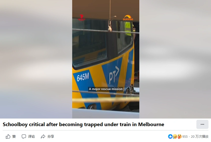 墨市一中學生在火車下受困一小時。（截圖取自facebook/7NEWS Melbourne)