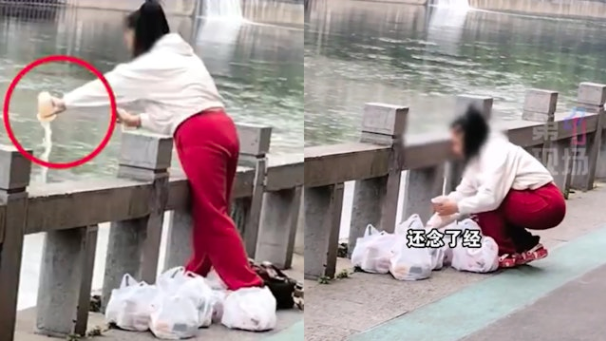 贵州,奶茶,放生,污染,奇葩