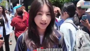 高考,女生,性同意年龄,影片,封杀,14岁,幼女,未成年人