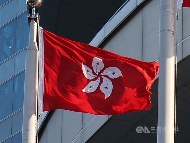 圖為香港特別行政區區旗。（中央社）