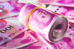 人民幣 Money 錢