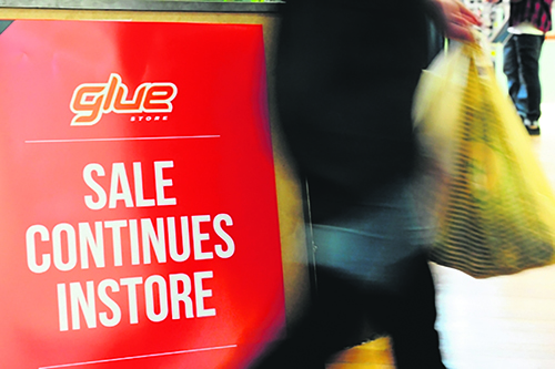 Glue Store 服裝店