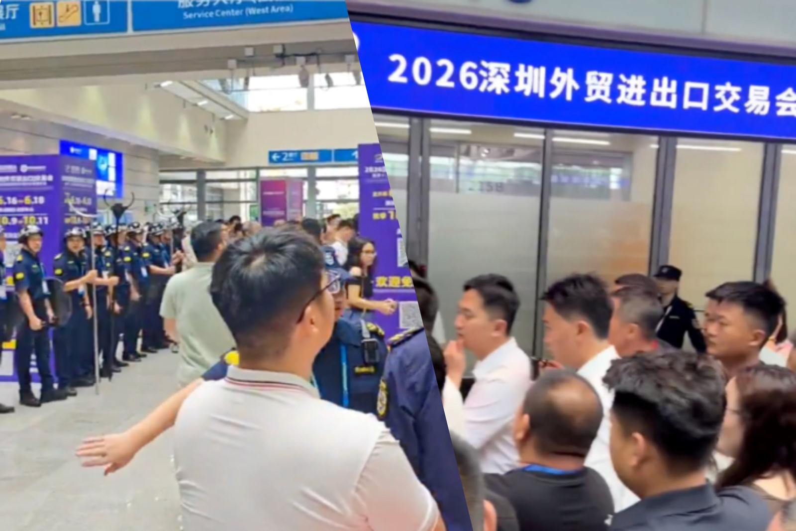 2026年6月17日，深圳外貿進出口交易會主辦方涉嫌僱人假扮採購商，引來數百參展商要求退費，官方出動大批警察維穩。（視頻擷圖合成）