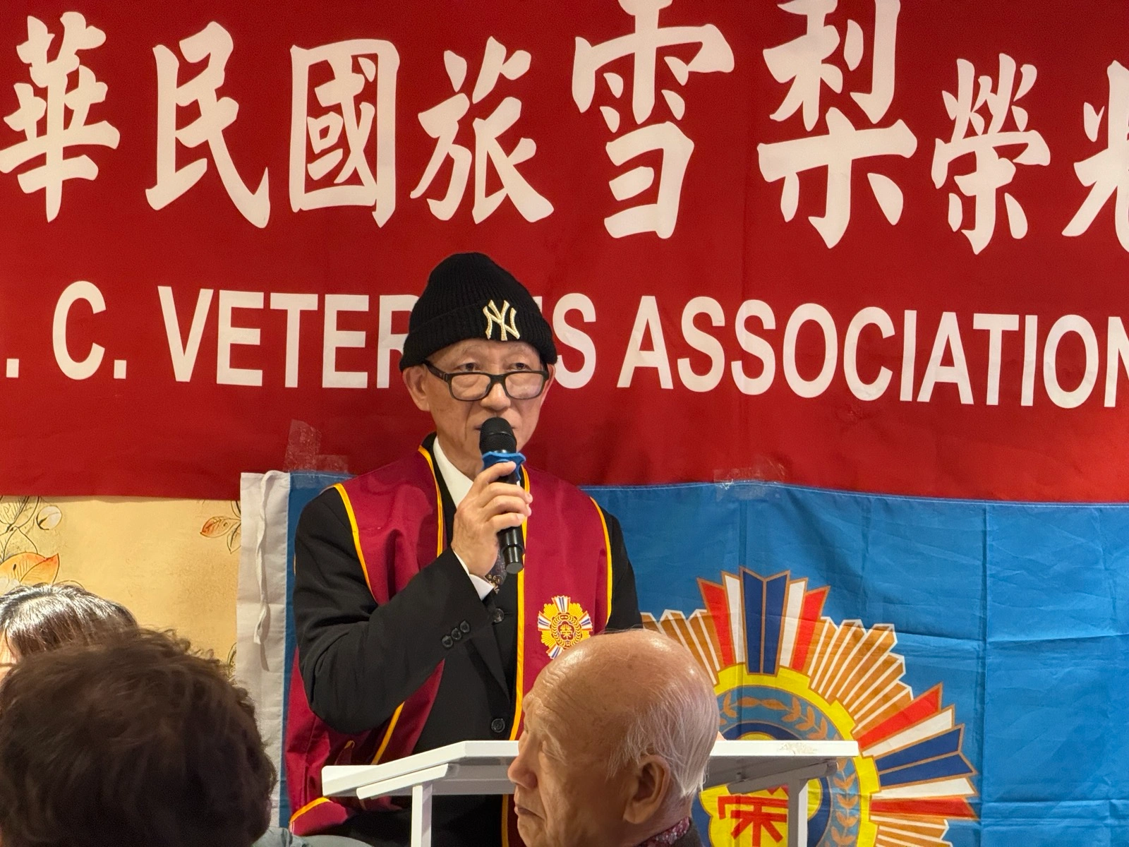 于展威會長致辭