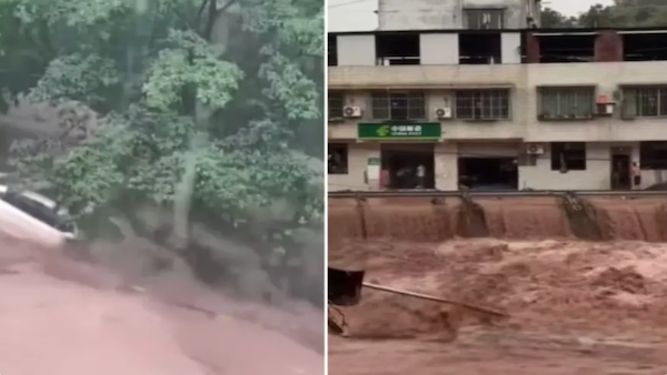四川,乐山,暴雨,山洪,马边县,积水,洪水
