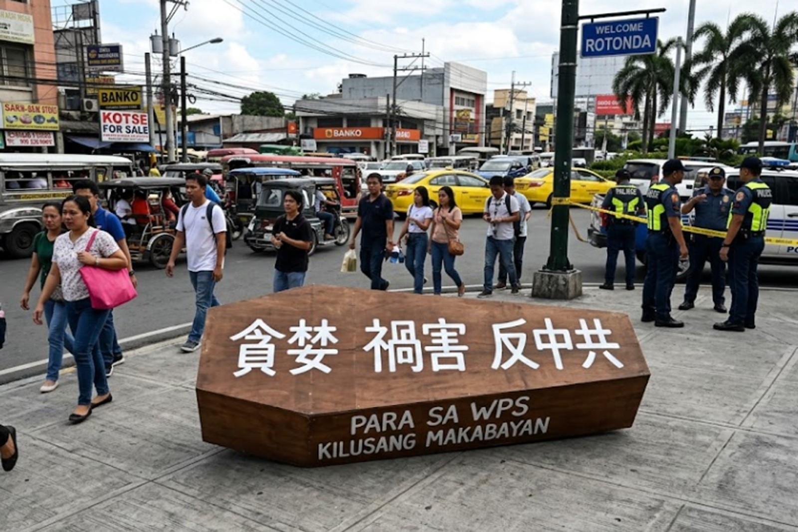 菲律賓首都馬尼拉都會區的五個地點（包括中共大使館外），被人放置5具帶有反中共等訊息的棺木。圖為示意圖。（Gemini製圖）
