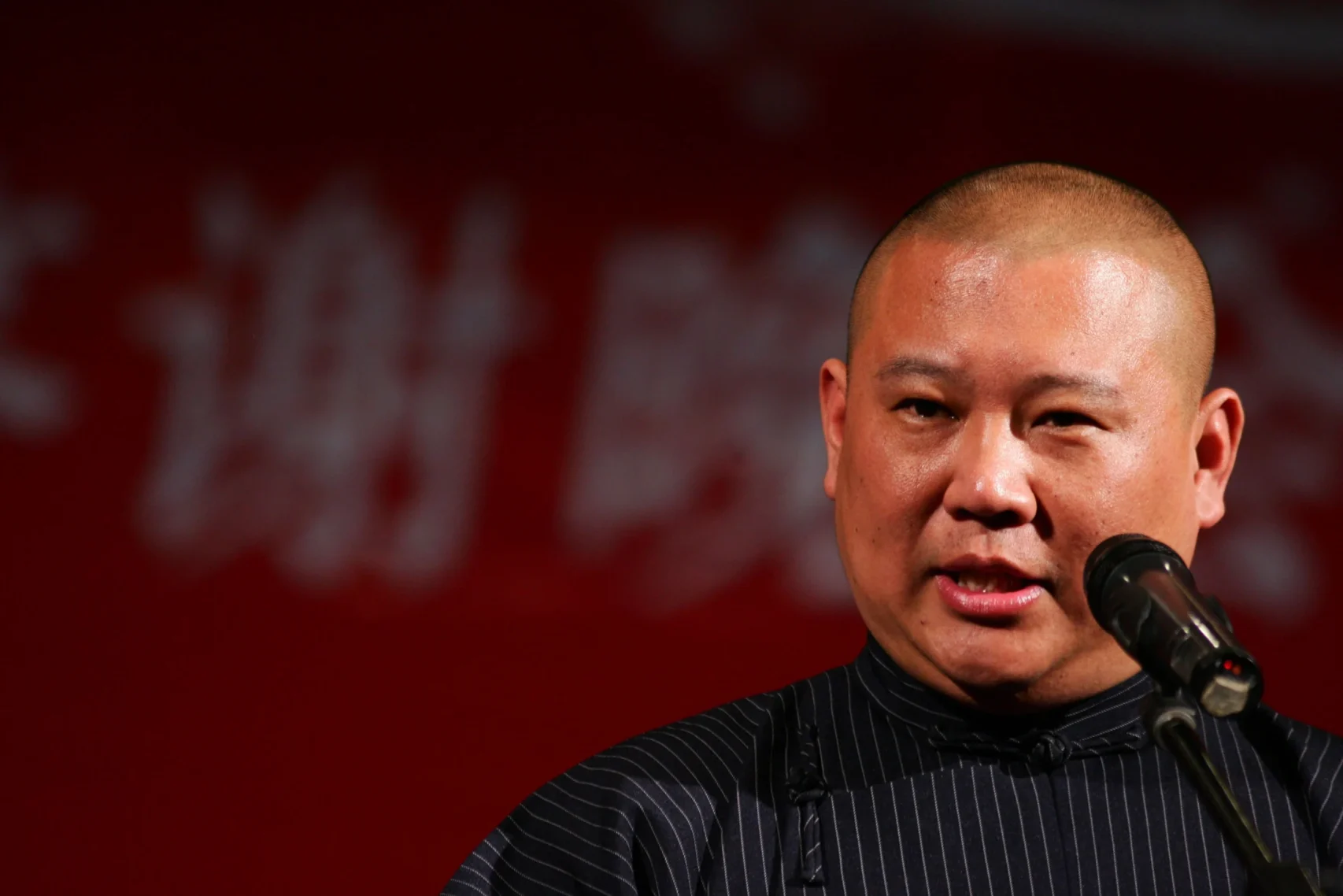 中國知名相聲演員、德雲社創辦人郭德綱。 (Photo by China Photos/Getty Images)