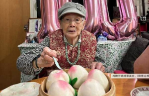 梅艷芳,覃美金,母親,梅媽,去世,遺產,遺囑,遺產信託,信託基金,香港,娛樂圈,逝世,102歲