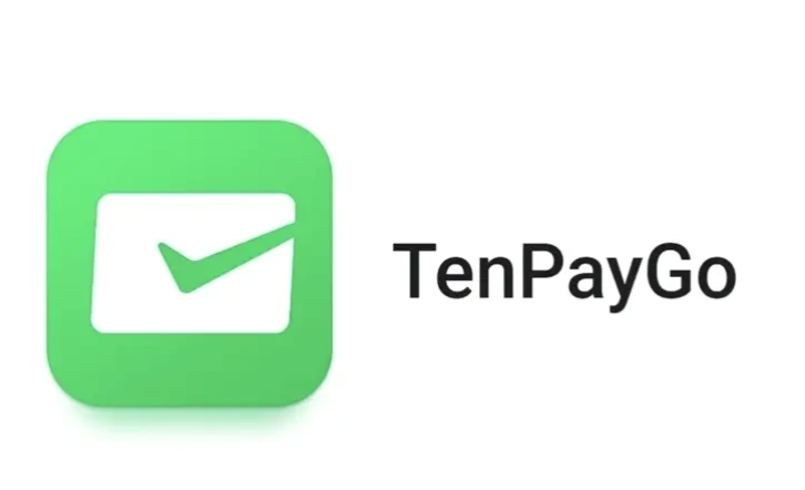 騰訊,TenPayGo,支付,微信,WeChat Pay,支付寶,Alipay,螞蟻集團