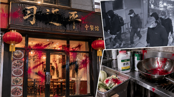 韩国,中餐馆,习近平,招牌,喷漆,店名