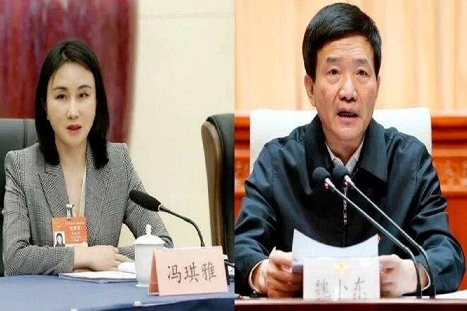 今年6月在任上落馬的北京市政協原主席魏小東（右），傳出與河南女企業家馮琪雅（左）關係密切。（微博擷圖）